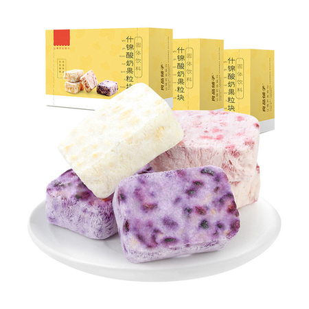 酸奶果粒块54gx3盒草莓 干果干酸奶块